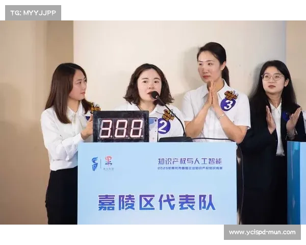 知识产权比赛 竞赛 赛事知识产权的价值创造与保护机制