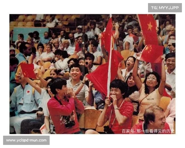 1984年体育赛事_1984年体育事件