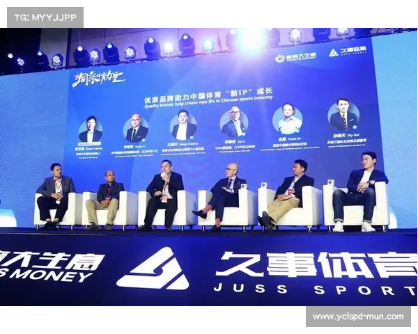 2016wwwe最新赛事pptv(soccer 2016)