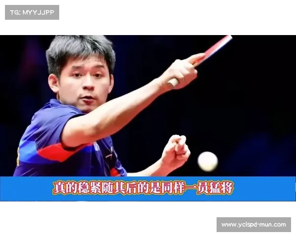 2018乒超球赛事2018乒超联赛积分榜