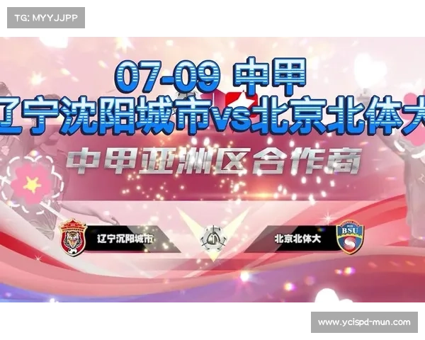 中甲今天赛事_今天中甲直播视频 中甲今天赛事_今天中甲直播视频