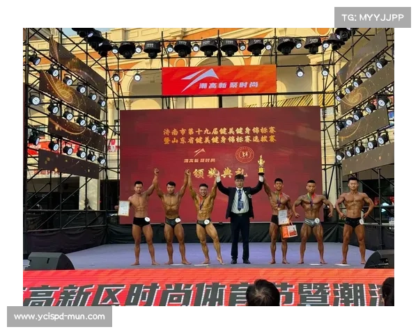 健美奖金最高的比赛