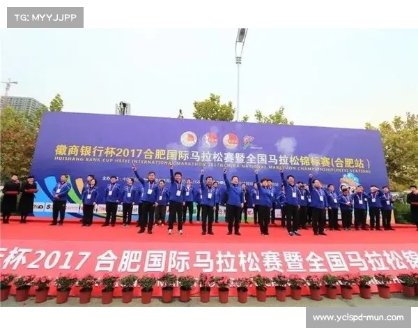 合肥体育赛事2017-合肥比赛