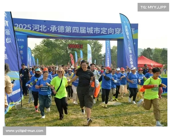 定向赛活动、定向赛事旅游融合探索无限旅程新风尚