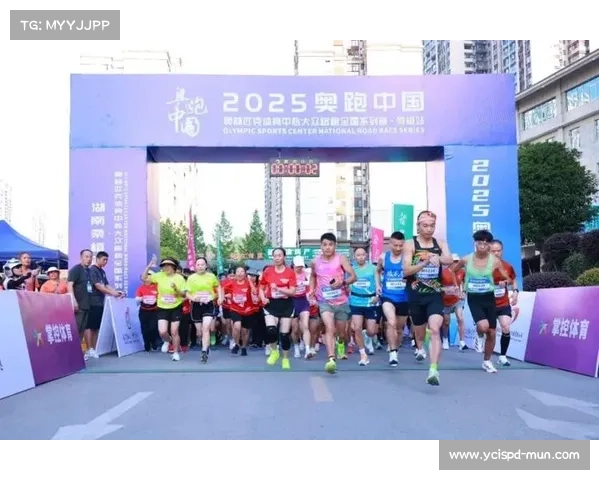 湖北1月赛事;湖北冬月赛事盛宴激情启幕精彩无限 湖北1月赛事;湖北冬月赛事盛宴激情启幕精彩无限