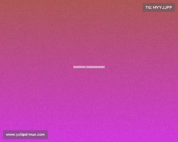 电子竞技大师排行(电子竞技大师排行榜前十名)