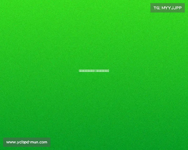 天威视讯电子竞技大赛(天威视讯百度百科)