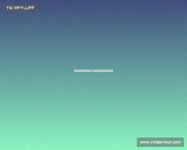 电子竞技实训基地哪家强(电子竞技实训基地哪家强一点) 电子竞技实训基地哪家强(电子竞技实训基地哪家强一点)